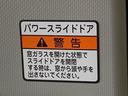 まごころ保証１年付き　記録簿　取扱説明書　オートマチックハイビーム　衝突被害軽減システム　スマートキー　レーンアシスト　エアバッグ　エアコン　パワーステアリング　パワーウィンドウ　ＡＢＳ（静岡県）の中古車