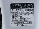 まごころ保証１年付き　記録簿　取扱説明書　オートマチックハイビーム　衝突被害軽減システム　スマートキー　レーンアシスト　エアバッグ　エアコン　パワーステアリング　パワーウィンドウ　ＡＢＳ（静岡県）の中古車