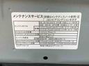 まごころ保証１年付き　記録簿　取扱説明書　オートマチックハイビーム　衝突被害軽減システム　スマートキー　レーンアシスト　エアバッグ　エアコン　パワーステアリング　パワーウィンドウ　ＡＢＳ（静岡県）の中古車