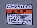 まごころ保証１年付き　記録簿　取扱説明書　スマートキー　エアバッグ　エアコン　パワーステアリング　パワーウィンドウ　ＡＢＳ（静岡県）の中古車