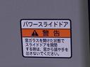 まごころ保証１年付き　記録簿　取扱説明書　オートマチックハイビーム　衝突被害軽減システム　スマートキー　レーンアシスト　エアバッグ　エアコン　パワーステアリング　パワーウィンドウ　ＡＢＳ（静岡県）の中古車