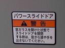 まごころ保証１年付き　記録簿　取扱説明書　スマートキー　禁煙車　ワンオーナー　エアバッグ　エアコン　パワーステアリング　パワーウィンドウ　ＡＢＳ（静岡県）の中古車