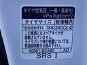 まごころ保証１年付き　記録簿　取扱説明書　スマートキー　禁煙車　ワンオーナー　エアバッグ　エアコン　パワーステアリング　パワーウィンドウ　ＡＢＳ（静岡県）の中古車