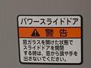 まごころ保証１年付き　記録簿　取扱説明書　衝突被害軽減システム　アイドリングストップ　スマートキー　オートマチックハイビーム　アルミホイール　レーンアシスト　禁煙車　ワンオーナー　エアバッグ　エアコン（静岡県）の中古車