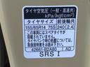 まごころ保証１年付き　記録簿　取扱説明書　衝突被害軽減システム　アイドリングストップ　スマートキー　オートマチックハイビーム　アルミホイール　レーンアシスト　禁煙車　ワンオーナー　エアバッグ　エアコン（静岡県）の中古車