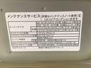 まごころ保証１年付き　記録簿　取扱説明書　衝突被害軽減システム　アイドリングストップ　スマートキー　オートマチックハイビーム　アルミホイール　レーンアシスト　禁煙車　ワンオーナー　エアバッグ　エアコン（静岡県）の中古車