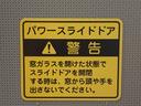 社外ＣＤ（静岡県）の中古車