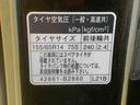 社外ＣＤ（静岡県）の中古車