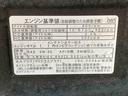 社外ＣＤ（静岡県）の中古車