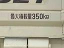 ４ＷＤ　５ＭＴ　まごころ保証１年付き　記録簿　取扱説明書　ナビ　ドライブレコーダー　ワンオーナー　エアコン　パワーステアリング　エアバッグ（静岡県）の中古車
