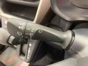ディスプレイオーディオ（静岡県）の中古車