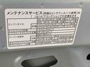 ディスプレイオーディオ（静岡県）の中古車