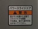 バックカメラ（静岡県）の中古車
