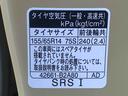 バックカメラ（静岡県）の中古車