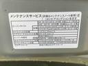 バックカメラ（静岡県）の中古車