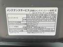 （静岡県）の中古車