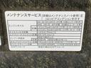 （静岡県）の中古車