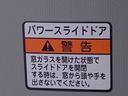 （静岡県）の中古車