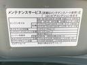 （静岡県）の中古車