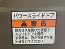 （静岡県）の中古車