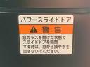 （静岡県）の中古車