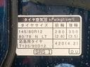 （静岡県）の中古車