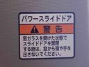 ＥＴＣ　バックカメラ（静岡県）の中古車