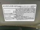 ＥＴＣ　バックカメラ（静岡県）の中古車
