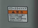 まごころ保証１年付き　記録簿　取扱説明書　ＥＴＣ　Ｂｌｕｅｔｏｏｔｈ接続　ＤＶＤ再生　盗難防止システム　衝突被害軽減システム　スマートキー　オートマチックハイビーム　ＬＥＤヘッドランプ（静岡県）の中古車