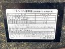 まごころ保証１年付き　記録簿　取扱説明書　ＥＴＣ　Ｂｌｕｅｔｏｏｔｈ接続　ＤＶＤ再生　盗難防止システム　衝突被害軽減システム　スマートキー　オートマチックハイビーム　ＬＥＤヘッドランプ（静岡県）の中古車