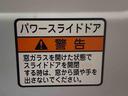 ナビ　ドラレコ　ＥＴＣ　バックカメラ（静岡県）の中古車
