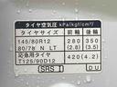 ナビ　ドラレコ　ＥＴＣ　バックカメラ（静岡県）の中古車