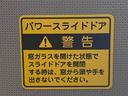 （静岡県）の中古車