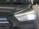 （静岡県）の中古車