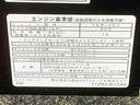 （静岡県）の中古車