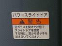 （静岡県）の中古車