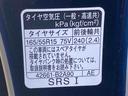 （静岡県）の中古車