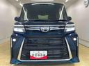 （静岡県）の中古車