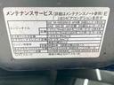 （静岡県）の中古車