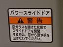 ４ＷＤ　純正７インチナビ　バックカメラ　シートヒーター　両側電動スライドドア　ＬＥＤヘッドライト（静岡県）の中古車