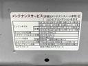 ４ＷＤ　純正７インチナビ　バックカメラ　シートヒーター　両側電動スライドドア　ＬＥＤヘッドライト（静岡県）の中古車