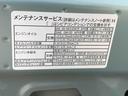 オートエアコン　ディスプレイオーディオ　キーフリー（静岡県）の中古車
