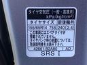 （静岡県）の中古車