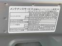 （静岡県）の中古車