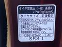 ダンディスポーツスタイル装着車　全車速追従機能付きＡＣＣ　両側パワースライドドア　電動パーキングブレーキ　ＬＥＤフォグランプ（静岡県）の中古車