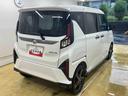 ダンディスポーツスタイル装着車　全車速追従機能付きＡＣＣ　両側パワースライドドア　電動パーキングブレーキ　ＬＥＤフォグランプ（静岡県）の中古車