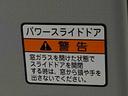 ダンディスポーツスタイル装着車　全車速追従機能付きＡＣＣ　両側パワースライドドア　電動パーキングブレーキ　ＬＥＤフォグランプ（静岡県）の中古車
