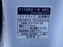 ダンディスポーツスタイル装着車　全車速追従機能付きＡＣＣ　両側パワースライドドア　電動パーキングブレーキ　ＬＥＤフォグランプ（静岡県）の中古車
