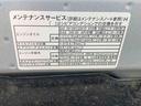 ダンディスポーツスタイル装着車　全車速追従機能付きＡＣＣ　両側パワースライドドア　電動パーキングブレーキ　ＬＥＤフォグランプ（静岡県）の中古車