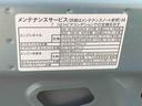 （静岡県）の中古車